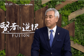 建設コンサルタント2社のシナジー効果で生み出す、社会になくてはならない技術サービスとは?