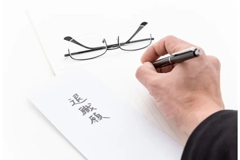 「夏の賞与後に転職予定」転職検討中の正社員の58.3%