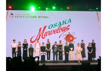 バレーボール国内トップリーグ「大同生命SV.LEAGUE」、初の年間表彰式「SV.LEAGUE AWARDS 2024-25」を開催