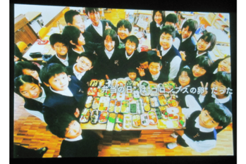 映画「弁当の日―“めんどうくさい”は幸せへの近道」上映の様子