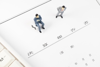 矢野経済研究所