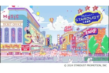 スターダストプロモーションのメタバース空間「スターダストランド」がプレオープン