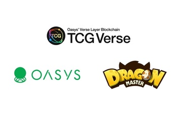 タワーディフェンス型の新作ブロックチェーンゲーム「DragonMaster(ドラゴンマスター)」が2023年内にOasysでリリースを予定