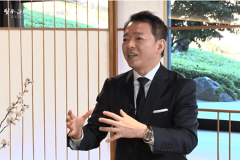 総合プロデュース企業として八芳園が目指す、世界に向けた『OMOTENASHI』とは?