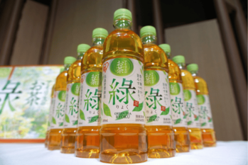 「アイリスのお茶 綠(りょく)」