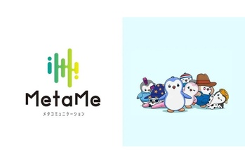 「MetaMe」とNFT発のIPブランド「PudgyPenguins」の間で戦略的パートナーシップの基本合意書を締結