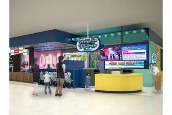 リトプラ・ タカラトミー・イトーヨーカ堂、 トイ&プレイパーク「タカラトミープラネット」をイトーヨーカドーアリオ亀有に開業