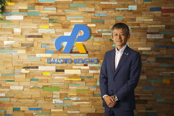 環境インフラ企業として社会の課題に果敢に取り組む 大昭工業 木村諭意智
