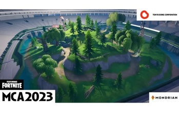 「メタバースクリエイティブアワード2023」Fortnite部門のスポンサー決定でFortniteのメタバース空間に東京ドームが出現