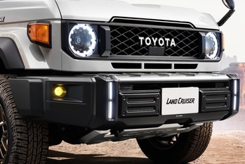トヨタ、ランドクルーザー70を発売開始! ランクル70の価格は480万円で、ボディカラーは3色展開