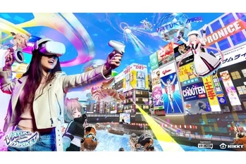 世界最大VRイベント「バーチャルマーケット2024 Summer」(7月20日~8月4日)の出展企業をご紹介