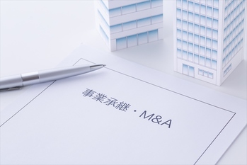 事業承継,中小経営者,基礎知識