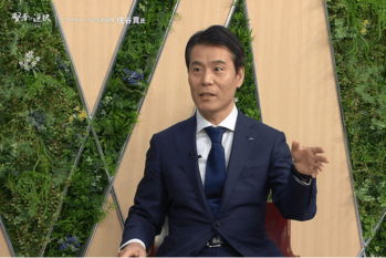 賢者の選択