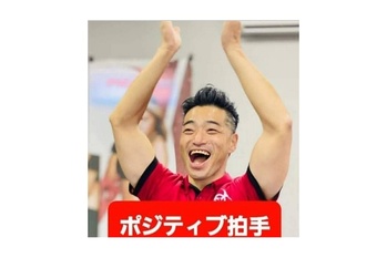 日本で唯一の心と体のトレーナーが語る「心と体のつながり」の秘密と飲食参入の理由とは
