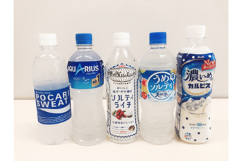 各社の熱中症対策飲料