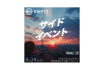 Snap to Earn「SNPIT」WebX2025 サイドイベント開催レポート
