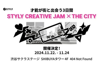 「CREATIVE JAM X THE CITY」が11月22日より開催。渋谷スクランブル交差点が舞台の即興ARゲーム開発イベント