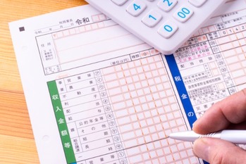 所得税は月収いくらからかかる?年収に関するいろいろな壁