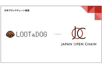 Japan Open Chain、web3領域におけるお散歩アプリ「LOOTaDOG」をDevelopment Partnerとして採択