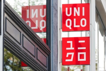 「金持ち企業」ランキング 3位ファストリ、2位信越化学、1位は?