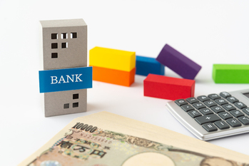 新生銀行,ANZ Bank New Zealand Limited,UDC Finance Limited,株式取得