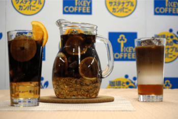 キーコーヒーが今年の注目スタイルとして紹介する「フレーバーアイスコーヒー」