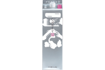 菊正宗酒造「しぼりたてギンパック 1.8Lパック詰」