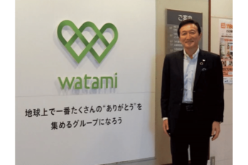 渡邉 美樹 会長兼グループCEO(61)
