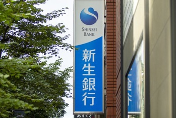SBIの買収から、新生銀行は逃げ切れるのか?敵対鮮明で泥沼化するTOBの行方