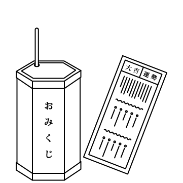 【全国シェア6割】おみくじ文化の立役者・女子道社【山口エリア】