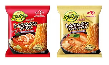 味の素、タイを中心に愛される人気の本格エスニック即席麺シリーズ「Yum Yum」を日本で本格発売