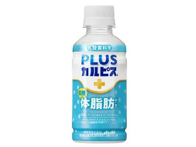 アサヒ飲料、「PLUSカルピス 睡眠・腸活ケア」「PLUSカルピス 免疫サポート」「PLUSカルピス 体脂肪ケア」を発売