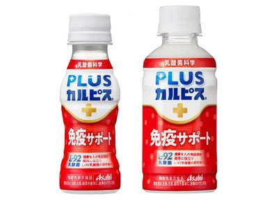 アサヒ飲料、「PLUSカルピス 睡眠・腸活ケア」「PLUSカルピス 免疫サポート」「PLUSカルピス 体脂肪ケア」を発売