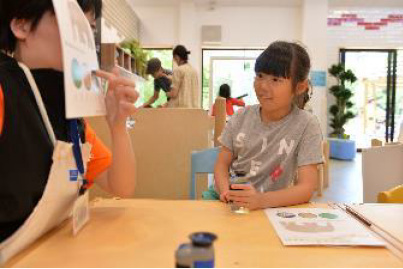 ボーネルンド、大阪・うめきた公園内に次世代型体験学習施設「ボーネルンド プレイ キューブ」をオープン