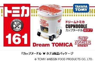 タカラトミー、ダイキャスト製ミニカー「トミカ」から日清食品の「カップヌードル」シリーズとコラボレーションした商品を発売