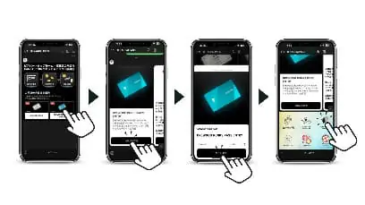 さあ、世界を変えてやろう!! 集え、PUNKS!! BREWDOGとKANPAI PASSがコラボし、デジタル会員証「BREWDOG PUNKS PASS」を発行開始！