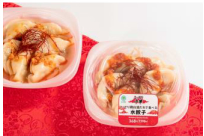 ファミリーマート、鶏白湯の旨みと食べごたえバツグンな「こってり中華」と題した中華メニュー7種類を発売