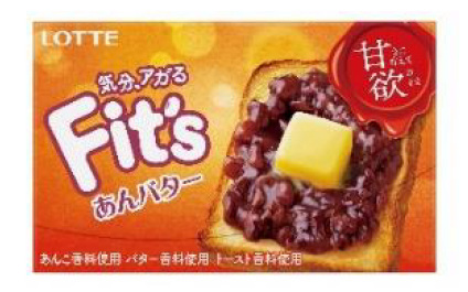 ロッテ、「チョコパイアイス＜甘欲の焦がしキャラメル＆バター＞」「Fit's＜甘欲のあんバター＞」などを発売