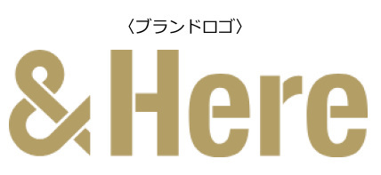 日鉄興和不動産、レジデンシャルホテルの開発・運営事業で東京・上野に第1号ホテル「＆Here TOKYO UENO」を開業