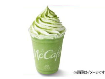 日本マクドナルド、春爛漫な季節にぴったりな「あずきみるくフラッペ」「宇治抹茶フラッペ」「マカロン ゆず」を期間限定販売