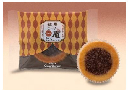 銀座コージーコーナー、生ケーキ取扱店で和洋折衷スイーツ「銀座こーじー庵」を発売