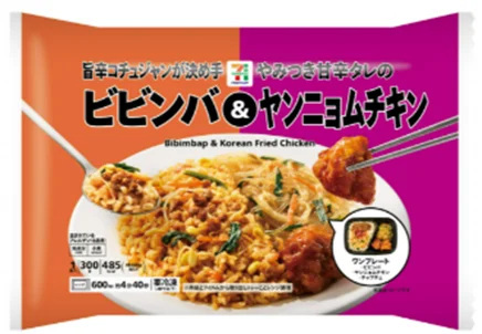 セブン-イレブン・ジャパン、韓国グルメ30品以上が登場する「マシッソ!韓国イチ推しグルメ」を開催