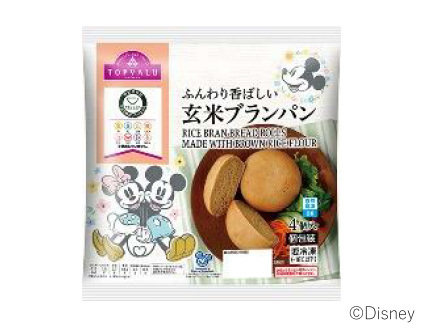 イオン、特定原材料8品目を使用していない「トップバリュ やさしごはん」シリーズの冷凍食品など12品目を発売