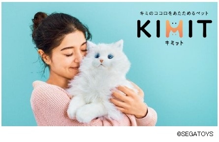 セガトイズ、本物の猫と見間違えるほどのリアルなペットロボット「KIMIT ラグドール」を発売