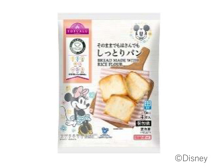 イオン、特定原材料8品目を使用していない「トップバリュ やさしごはん」シリーズの冷凍食品など12品目を発売