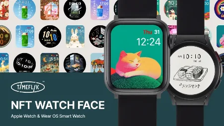 TIMEFLIK、世界初のスマートウォッチNFT文字盤をリリース