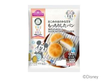 イオン、特定原材料8品目を使用していない「トップバリュ やさしごはん」シリーズの冷凍食品など12品目を発売