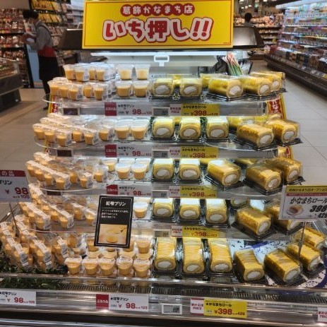 プリン各種や、かなまちロールの品揃えも