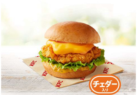 日本 KFC、「チーズにおぼれるフィレバーガー」2種と「チーズにおぼれるツイスター」などを数量限定発売