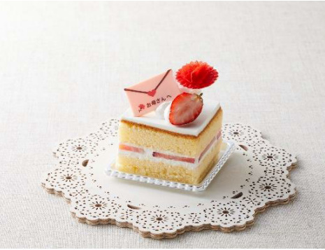 ロイヤルパークホテル、「Thanks Gift Stay~“感謝”を贈る ギフト宿泊プラン」などを期間限定販売